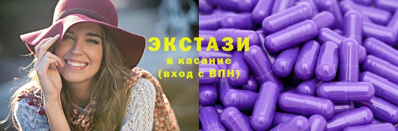 Ecstasy 300 mg  купить  сайты  kraken сайт  Александровск 