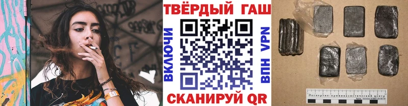 OMG рабочий сайт Александровск ГАШ ice o lator