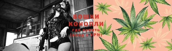 каннабис Нефтегорск