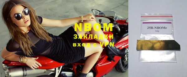 дмт Нефтекумск