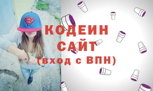 дмт Нефтекумск
