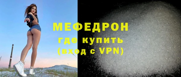 каннабис Нефтегорск