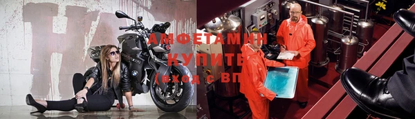 mdma Снежинск