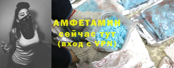 дмт Нефтекумск