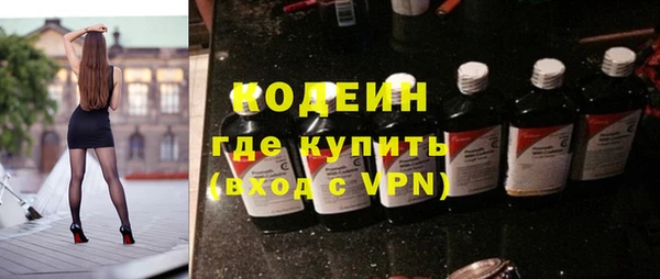 2c-b Нея
