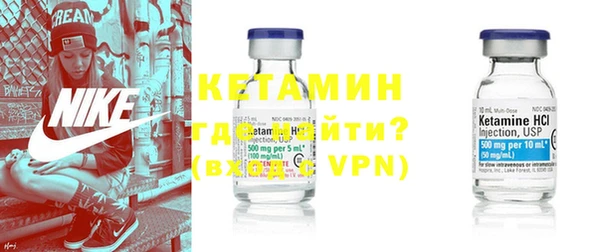 2c-b Нея