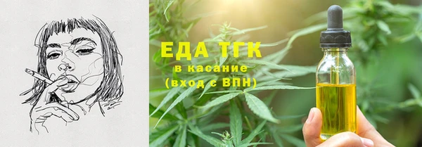 2c-b Нея