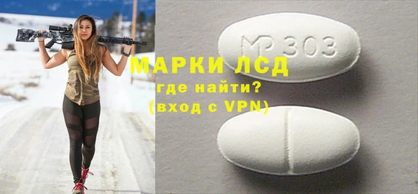 каннабис Нефтегорск