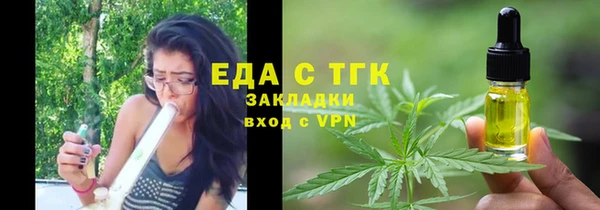 2c-b Нея