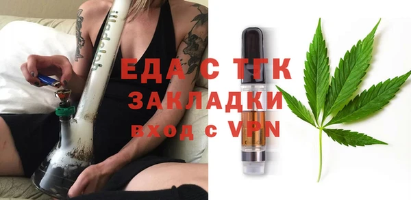 2c-b Нея