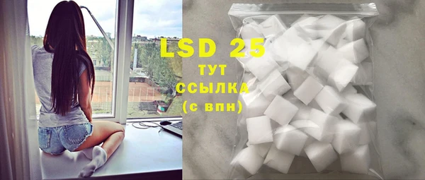 mdma Снежинск