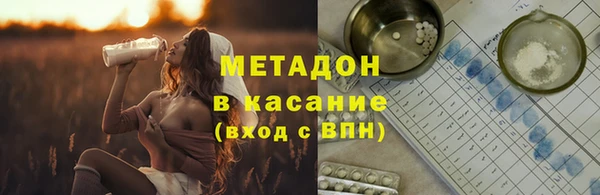 2c-b Нея