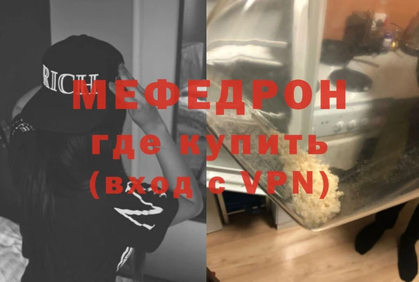 mix Дмитров