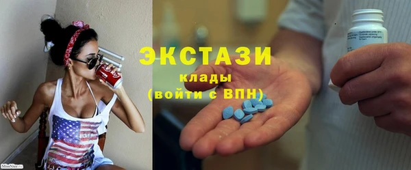 дмт Нефтекумск
