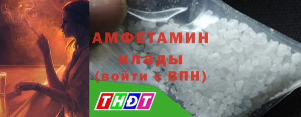 2c-b Нея