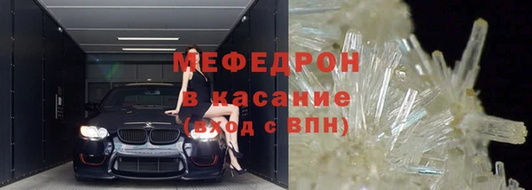 дмт Нефтекумск