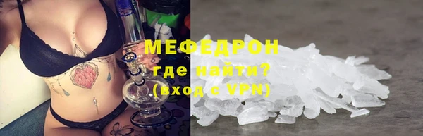 дмт Нефтекумск