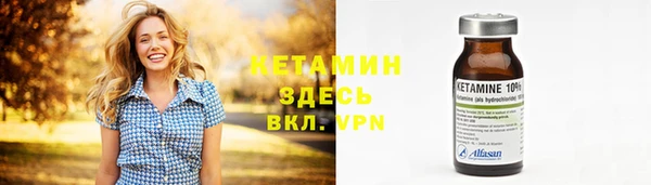 2c-b Нея