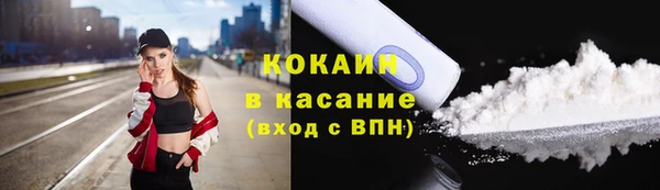 каннабис Нефтегорск