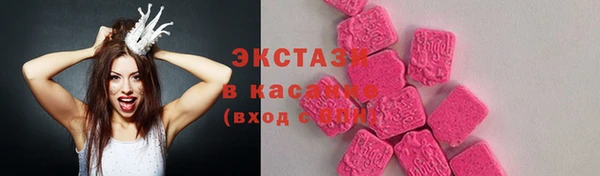 2c-b Нея