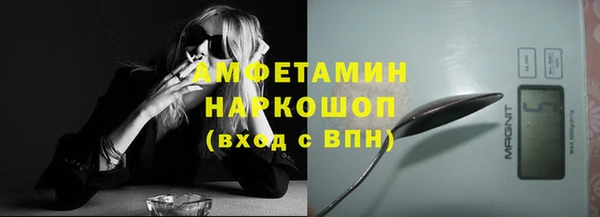 каннабис Нефтегорск