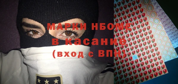 2c-b Нея
