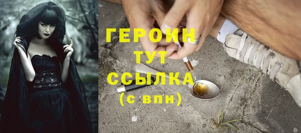 2c-b Нея