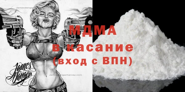 2c-b Нея