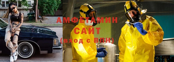 дмт Нефтекумск