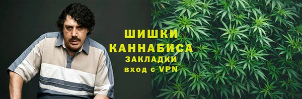 дмт Нефтекумск