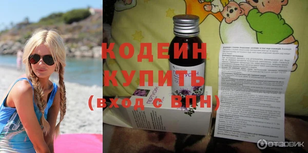 дмт Нефтекумск