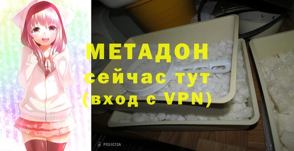 дмт Нефтекумск