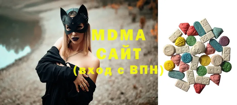 MDMA crystal  даркнет какой сайт  Александровск 