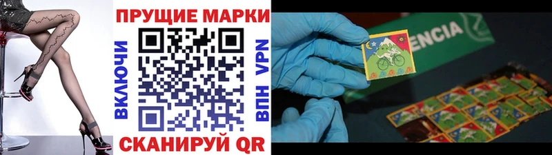 хочу наркоту  Александровск  Марки NBOMe 1,8мг 