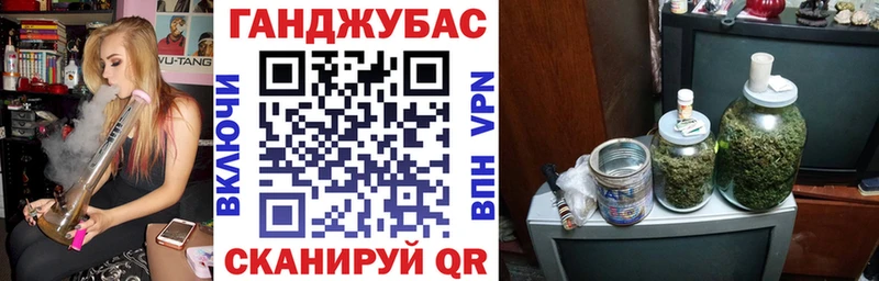 где купить наркоту  Александровск  Каннабис тримм 